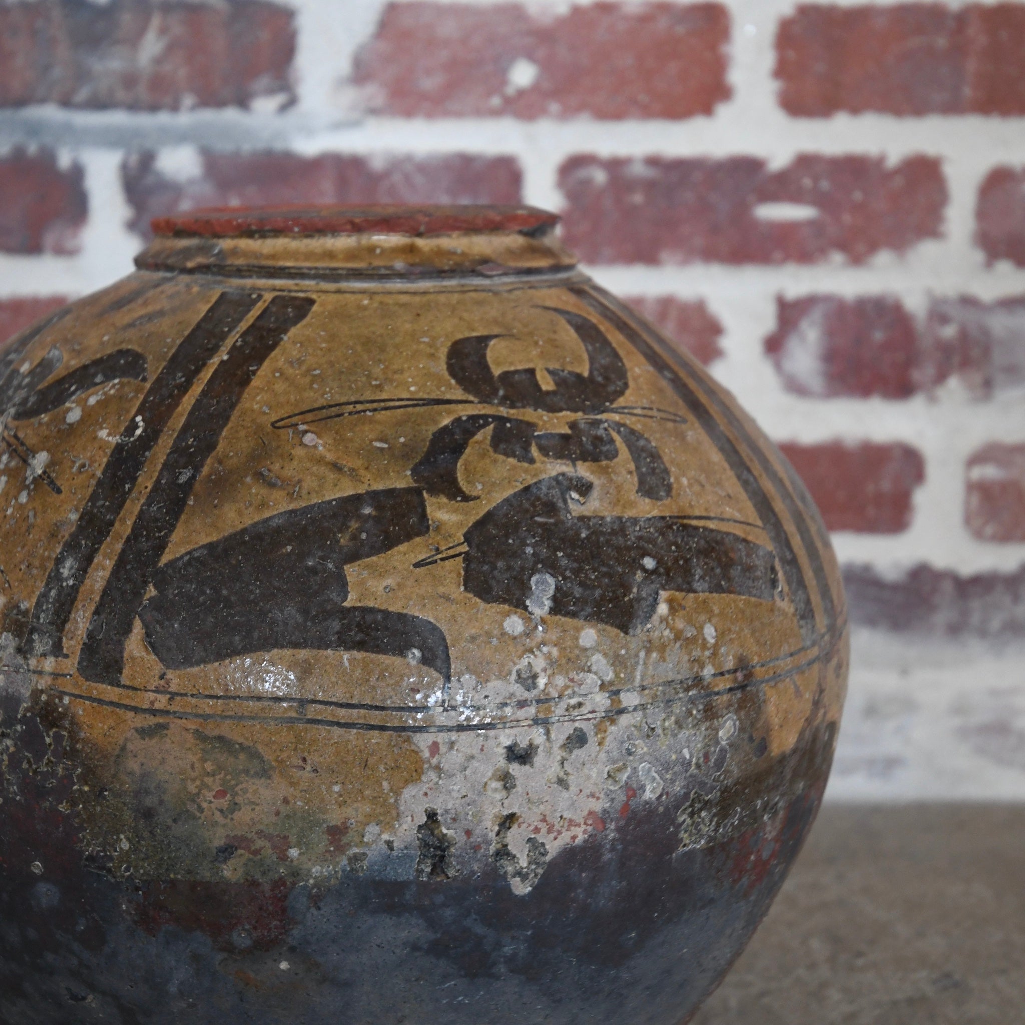 makou ginger jar no.1.